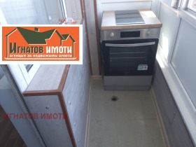 ���� ��� ���� 2-����� | Imot.bg � ����� ������ 4