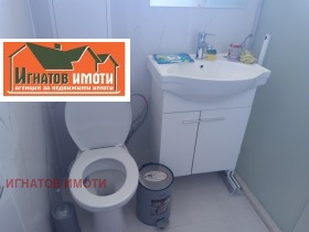 ���� ��� ���� 2-����� | Imot.bg � ����� ������ 16