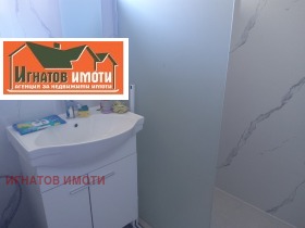 ���� ��� ���� 2-����� | Imot.bg � ����� ������ 15