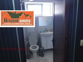 ���� ��� ���� 2-����� | Imot.bg � ����� ������ 8