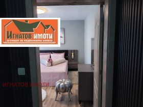 ���� ��� ���� 2-����� | Imot.bg � ����� ������ 10