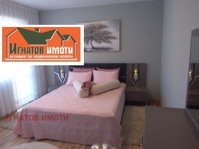 ���� ��� ���� 2-����� | Imot.bg � ����� ������ 11