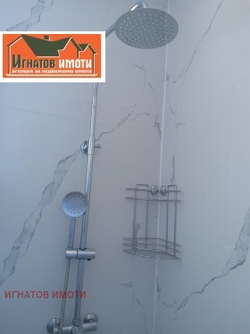 ���� ��� ���� 2-����� | Imot.bg � ����� ������ 14