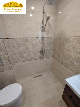 ���� ��� ���� 3-����� | Imot.bg � ����� ������ 10