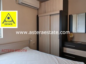 ���� ��� ���� 3-����� | Imot.bg � ����� ������ 15