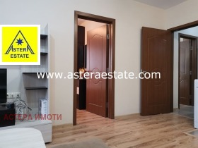 ���� ��� ���� 3-����� | Imot.bg � ����� ������ 13