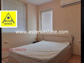 ���� ��� ���� 3-����� | Imot.bg � ����� ������ 14