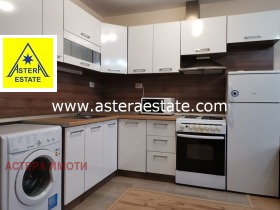 ���� ��� ���� 3-����� | Imot.bg � ����� ������ 12