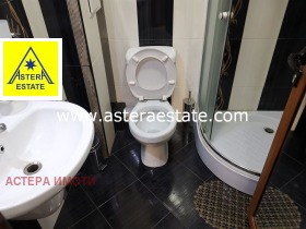 ���� ��� ���� 3-����� | Imot.bg � ����� ������ 17