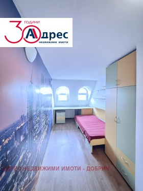 ���� ��� ���� ������� | Imot.bg � ����� ������ 13