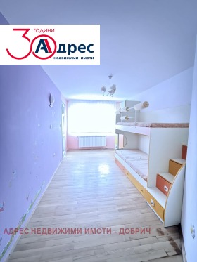 ���� ��� ���� ������� | Imot.bg � ����� ������ 11