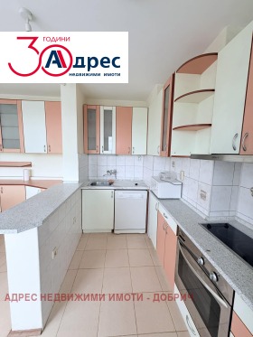 ���� ��� ���� ������� | Imot.bg � ����� ������ 5