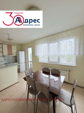 ���� ��� ���� ������� | Imot.bg � ����� ������ 4