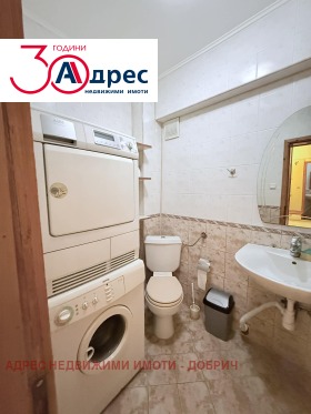 ���� ��� ���� ������� | Imot.bg � ����� ������ 16