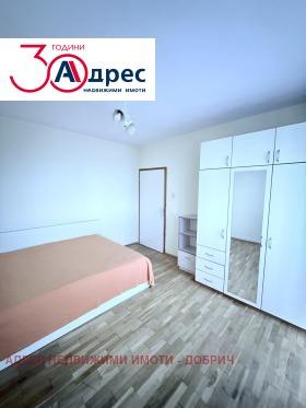 ���� ��� ���� ������� | Imot.bg � ����� ������ 10