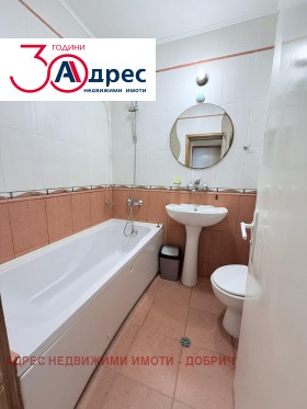 ���� ��� ���� ������� | Imot.bg � ����� ������ 15