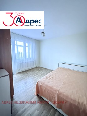 ���� ��� ���� ������� | Imot.bg � ����� ������ 8