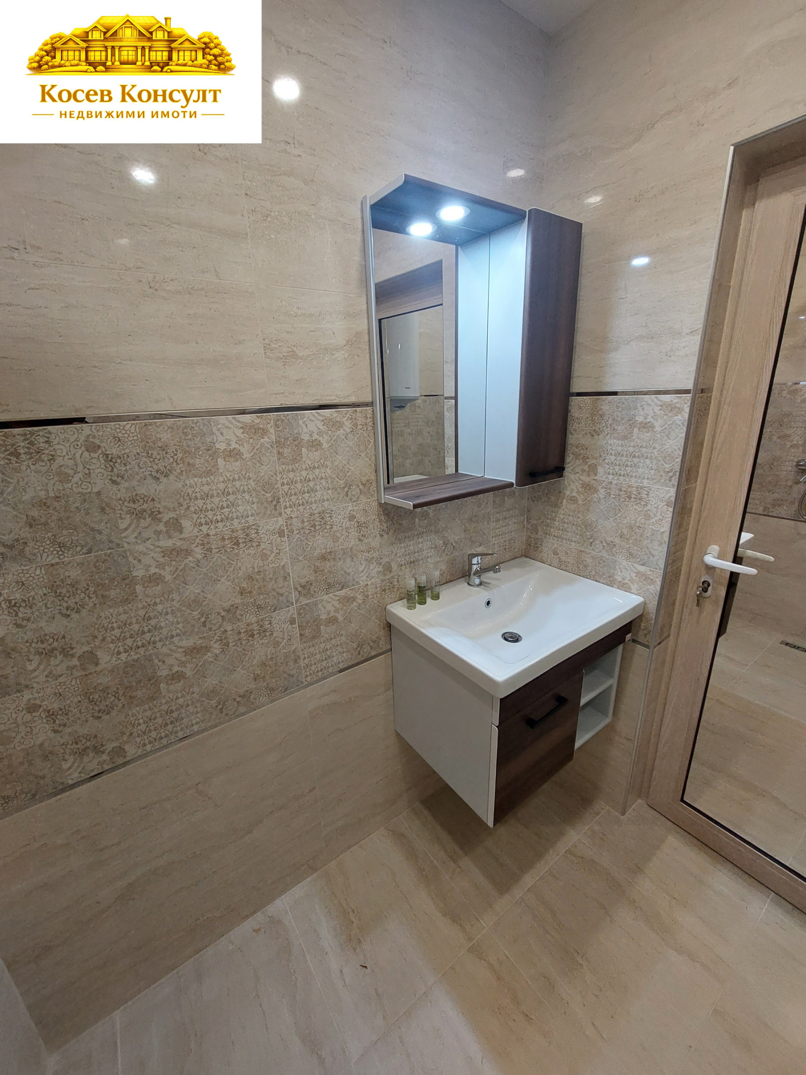 Дава под наем 3-СТАЕН, гр. Стара Загора, Била, снимка 9 - Апартаменти - 54726149