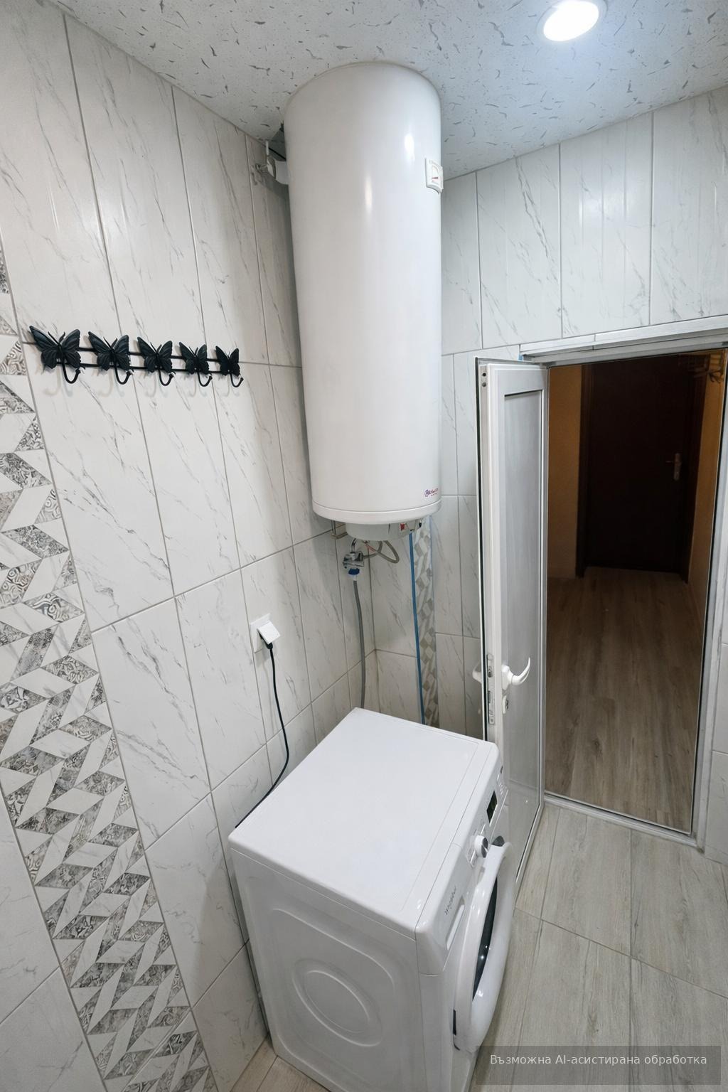���� ��� ���� 1-����� | Imot.bg � ����������� 4