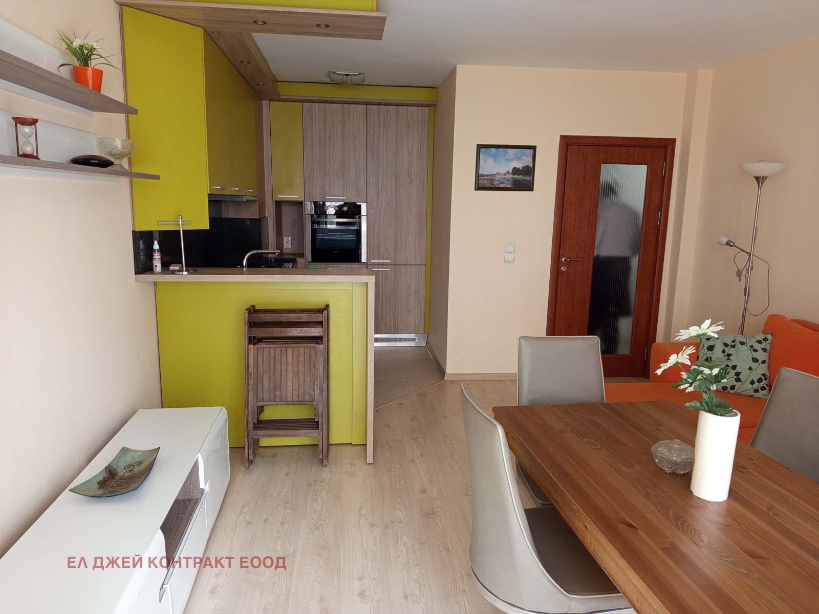 ���� ��� ���� 2-����� | Imot.bg � ����������� 14