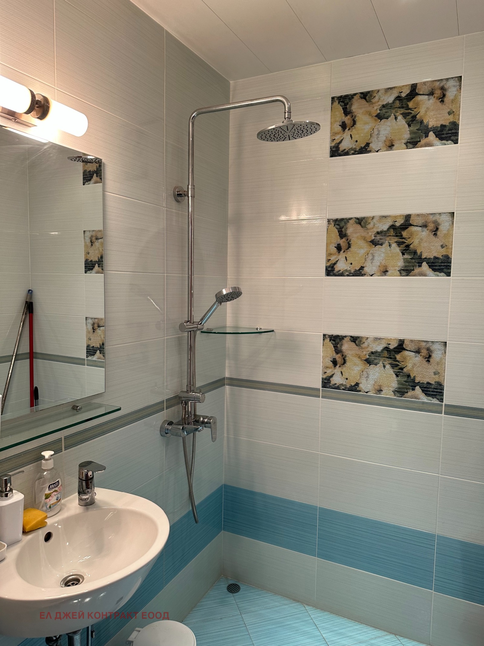 ���� ��� ���� 2-����� | Imot.bg � ����������� 8