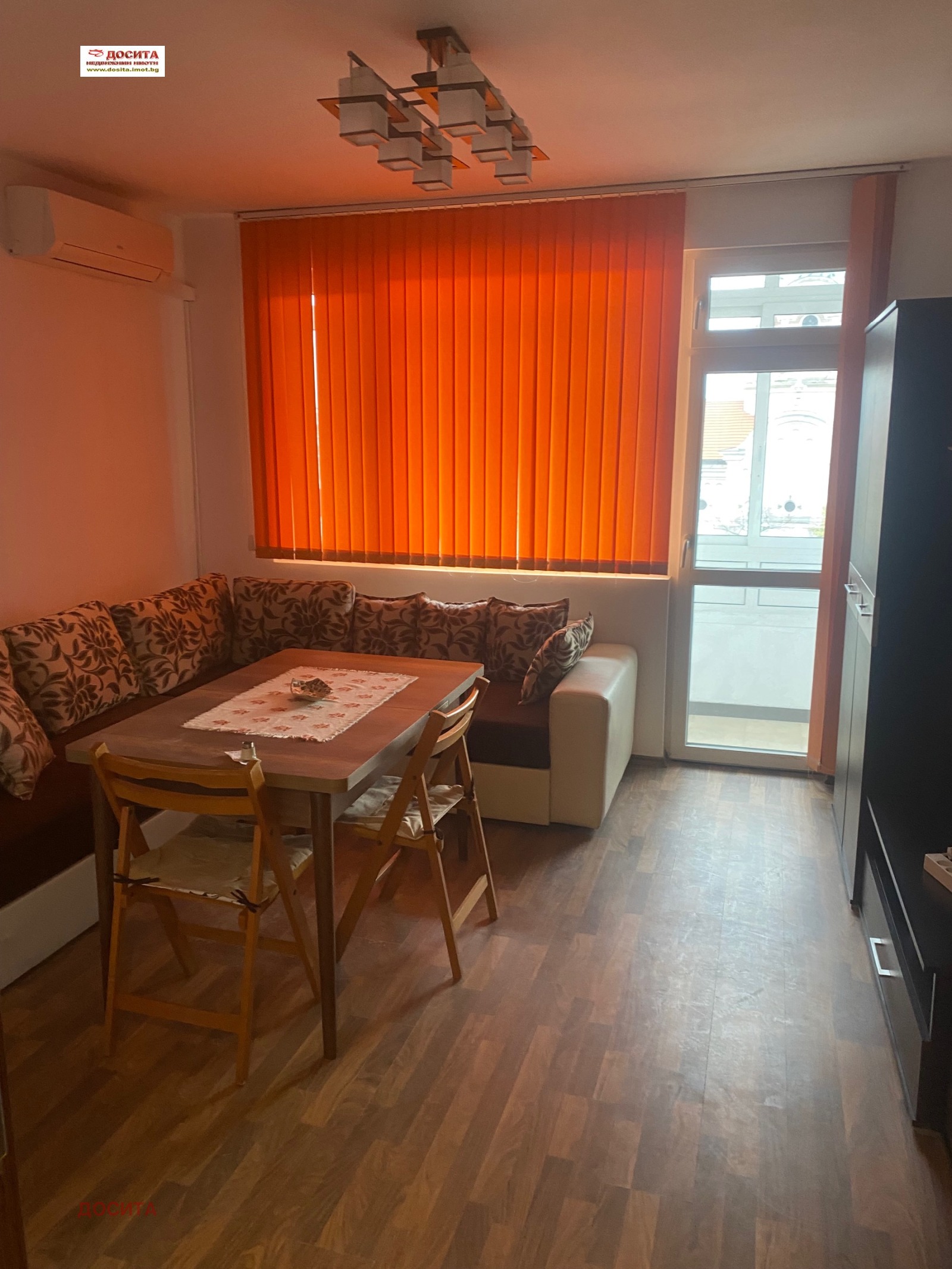 ���� ��� ���� 2-����� | Imot.bg � ����������� 11