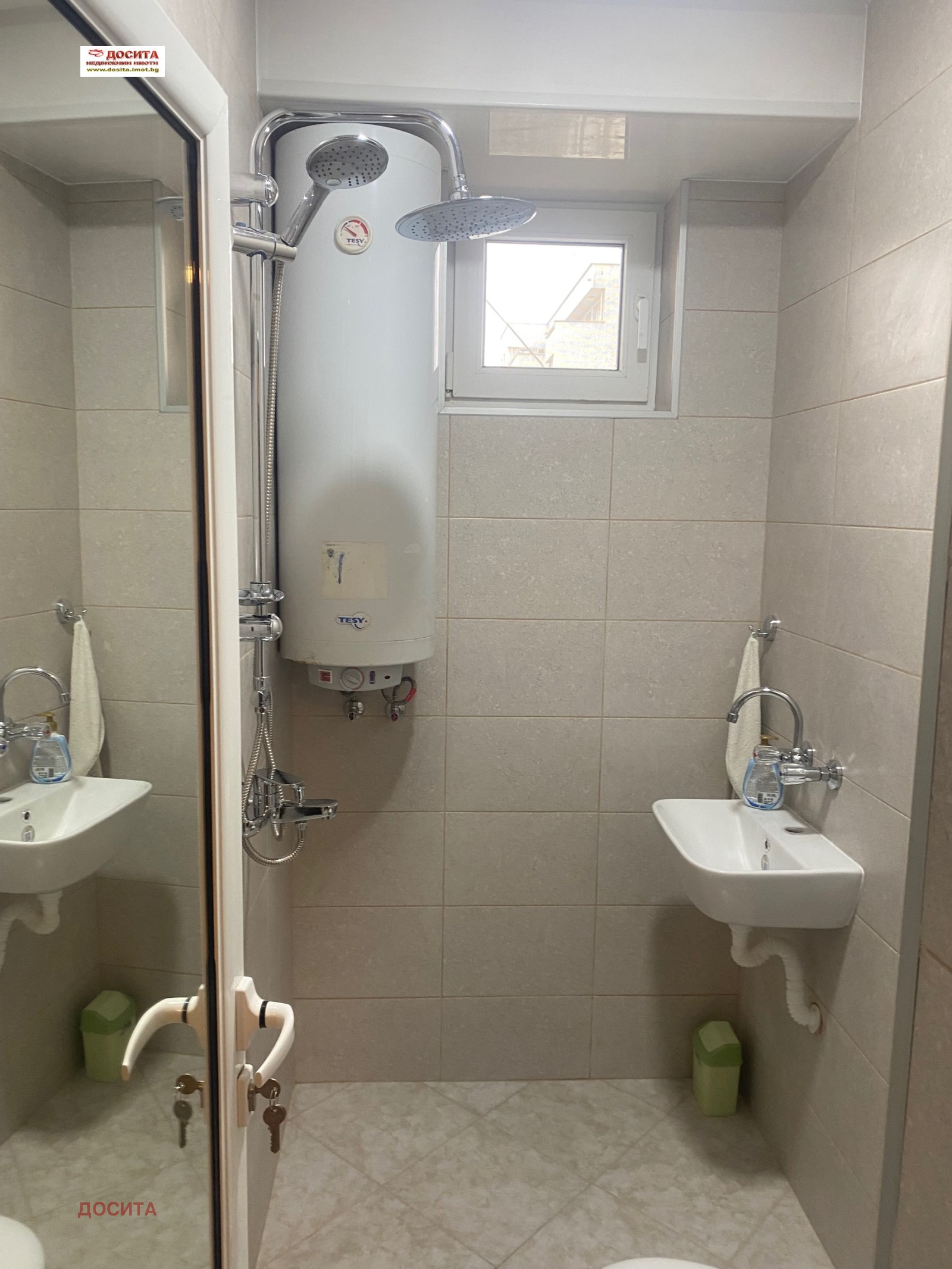 ���� ��� ���� 2-����� | Imot.bg � ����������� 2