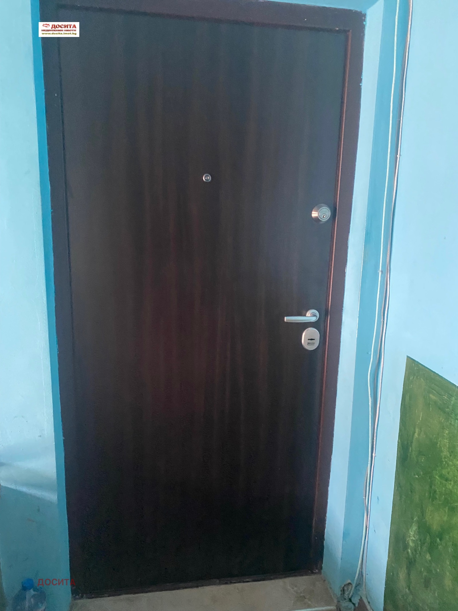 ���� ��� ���� 2-����� | Imot.bg � ����������� 12