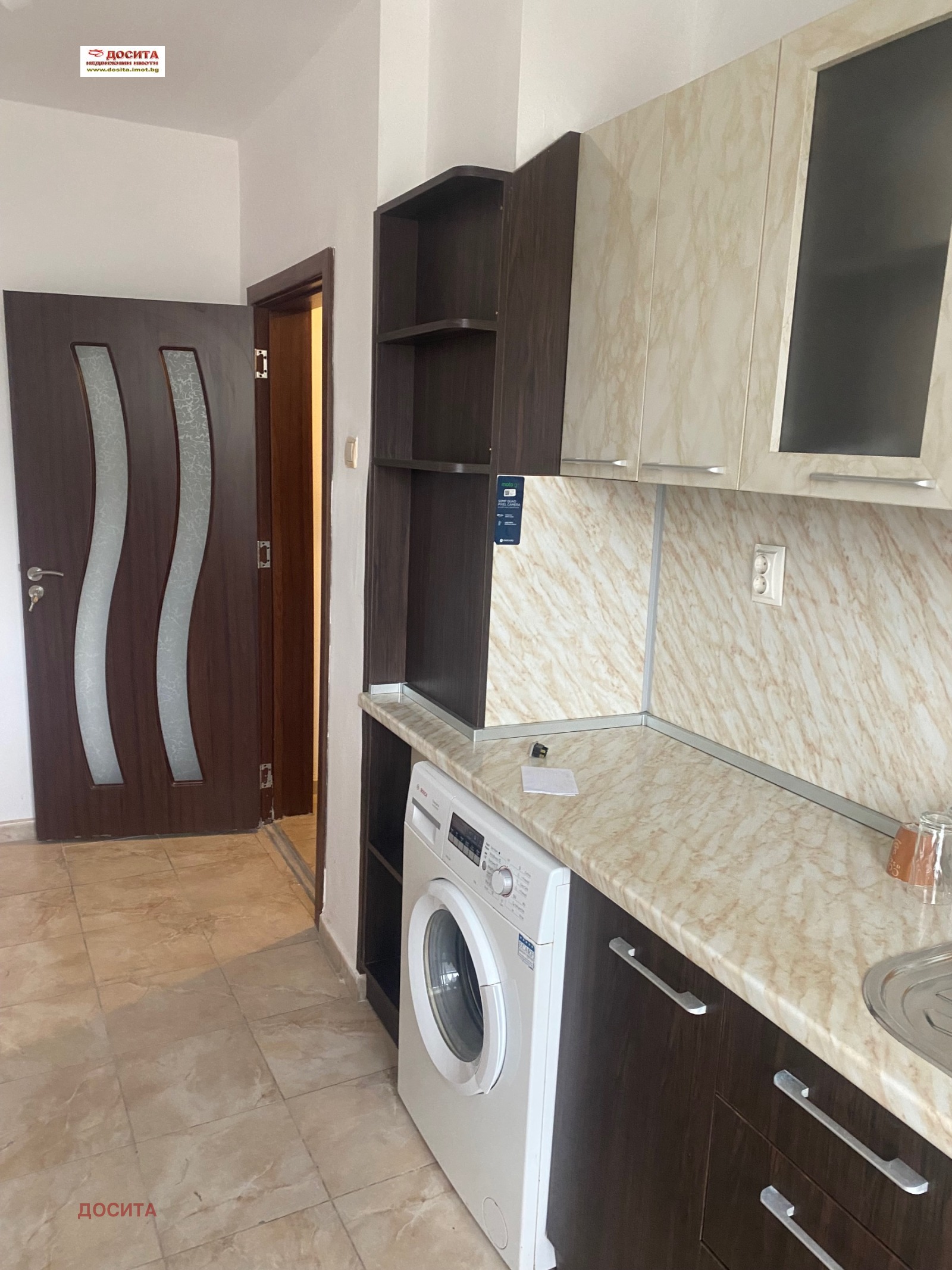 ���� ��� ���� 2-����� | Imot.bg � ����������� 6