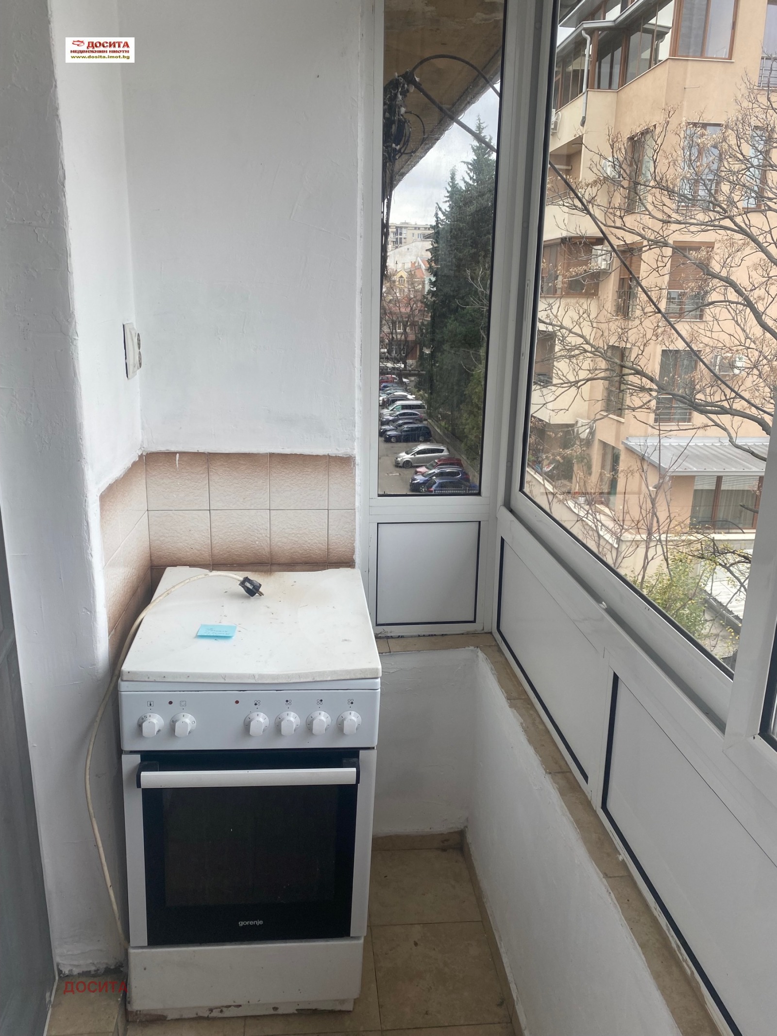 ���� ��� ���� 2-����� | Imot.bg � ����������� 5