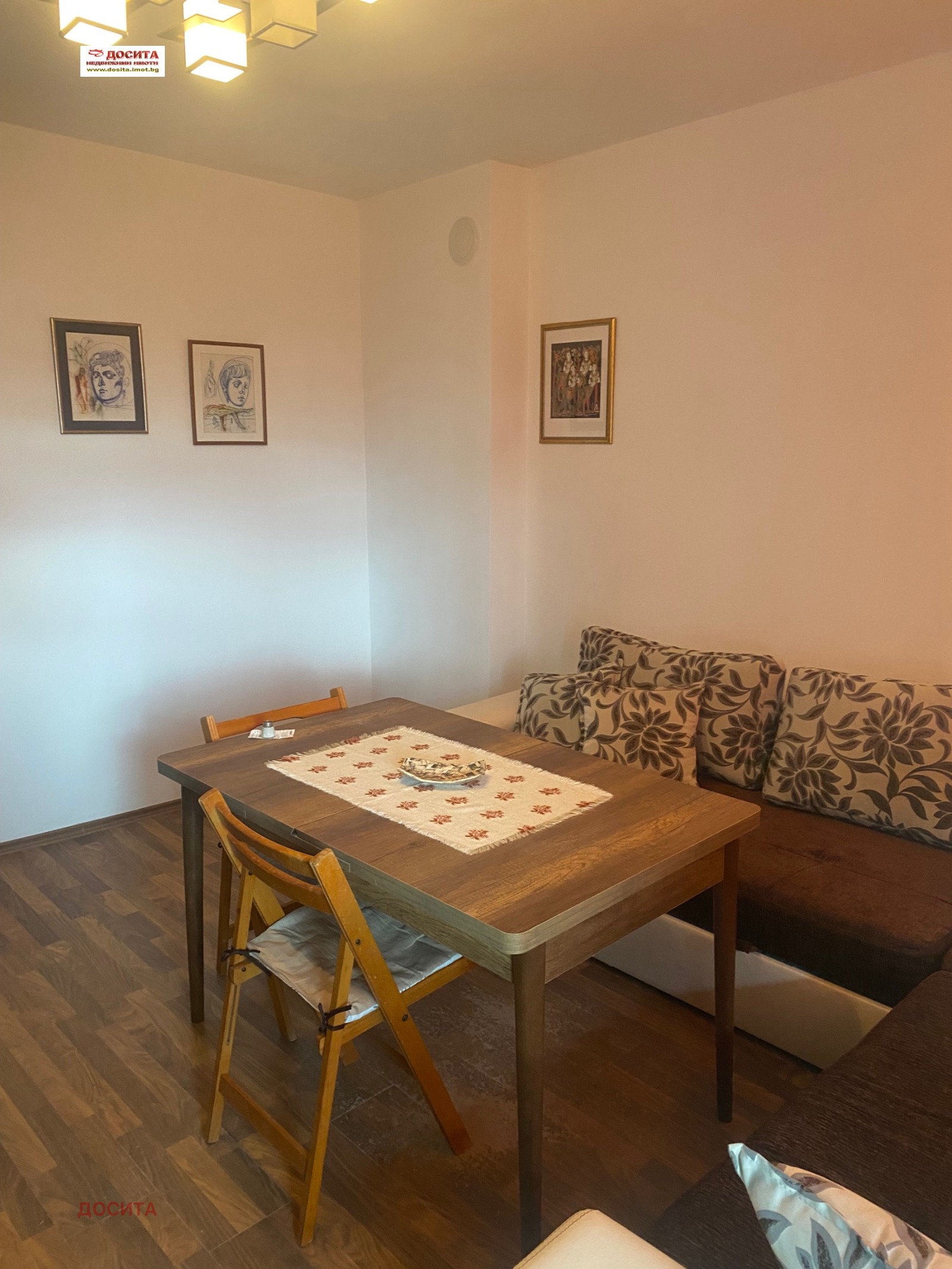 ���� ��� ���� 2-����� | Imot.bg � ����������� 10