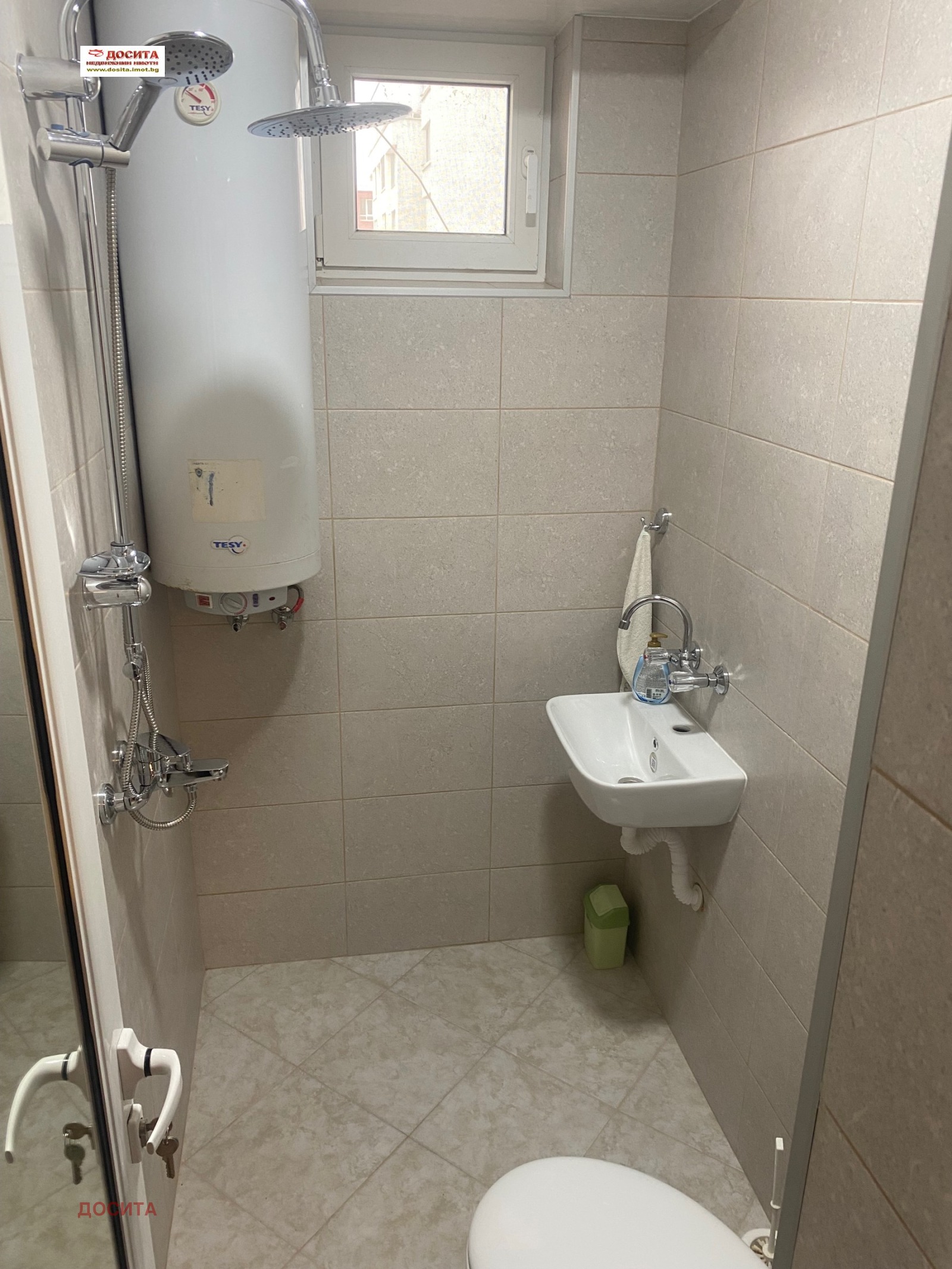 ���� ��� ���� 2-����� | Imot.bg � ����������� 3