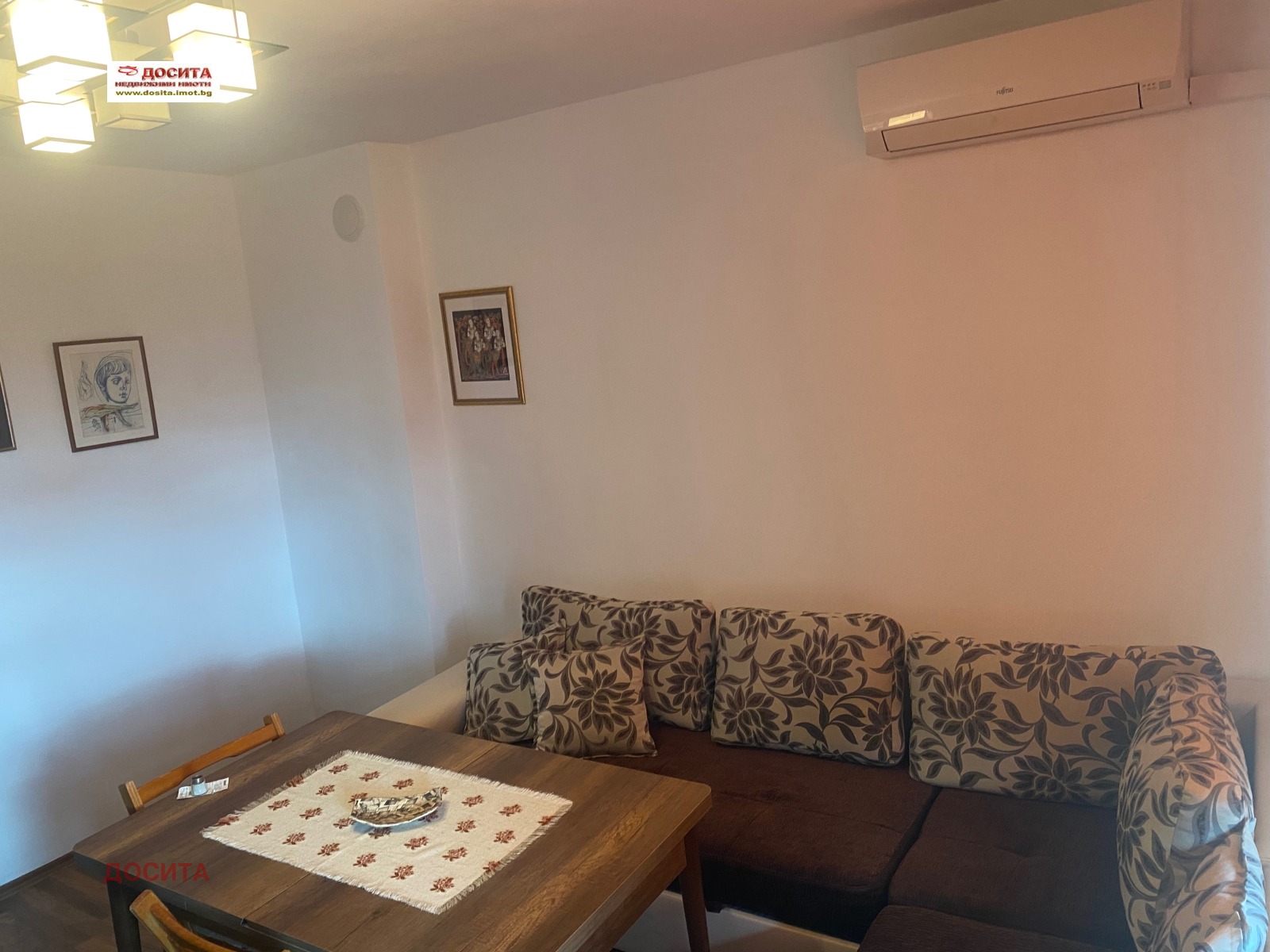 ���� ��� ���� 2-����� | Imot.bg � ����������� 9