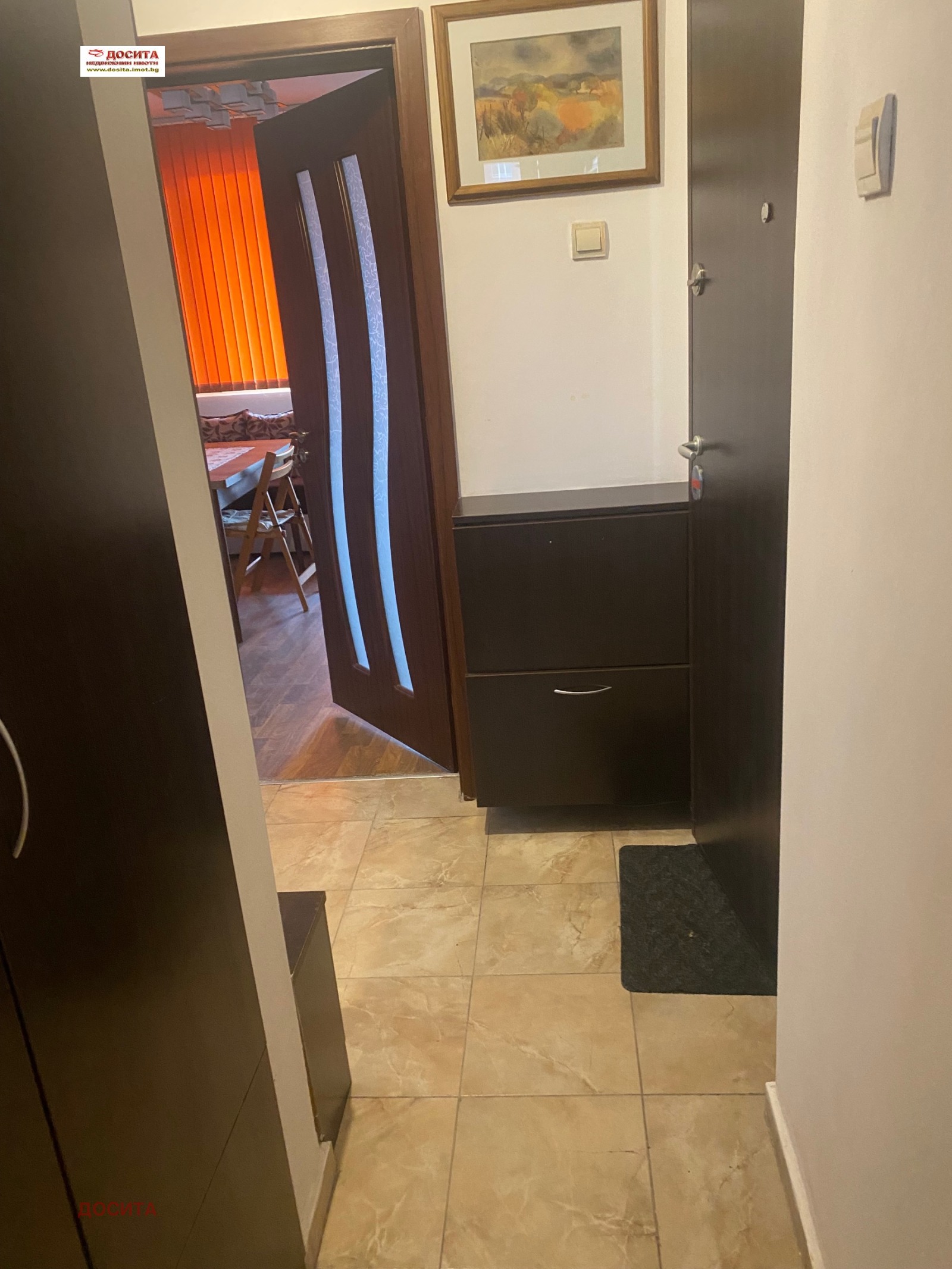 ���� ��� ���� 2-����� | Imot.bg � ����������� 4