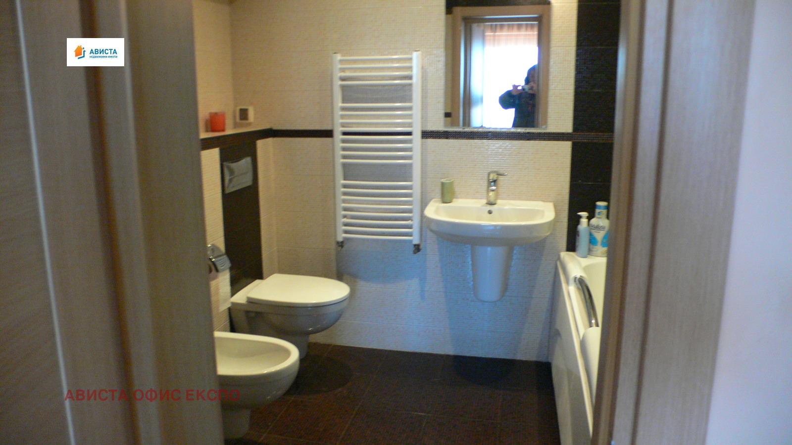 ���� ��� ���� 3-����� | Imot.bg � ����������� 10