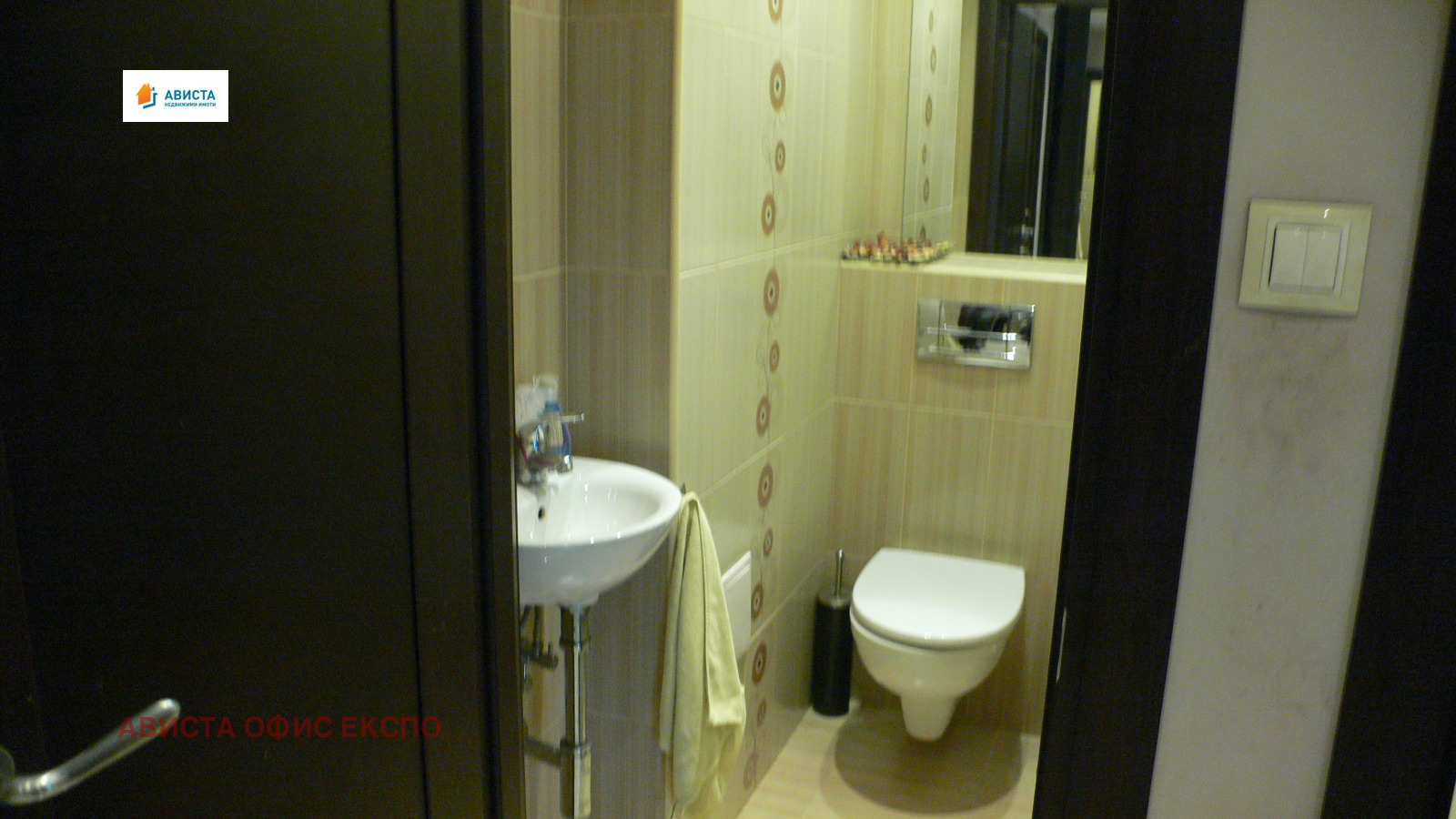 ���� ��� ���� 3-����� | Imot.bg � ����������� 13