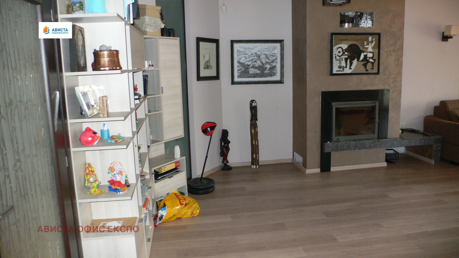 ���� ��� ���� 3-����� | Imot.bg � ����������� 2