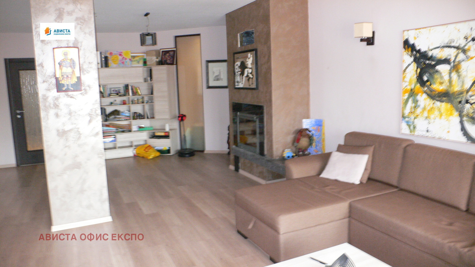 ���� ��� ���� 3-����� | Imot.bg � ����������� 5