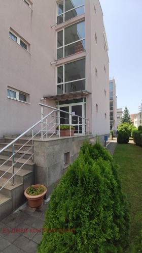 1 bedroom Ovcha kupel, Sofia 12