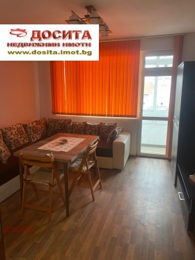 ���� ��� ���� 2-����� | Imot.bg � ����� ������ 11