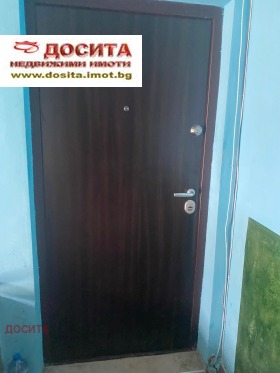 ���� ��� ���� 2-����� | Imot.bg � ����� ������ 12