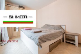 ���� ��� ���� 2-����� | Imot.bg � ����� ������ 8