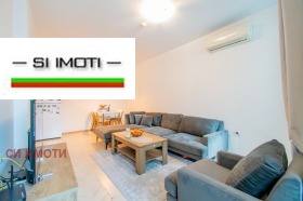 ���� ��� ���� 2-����� | Imot.bg � ����� ������ 2