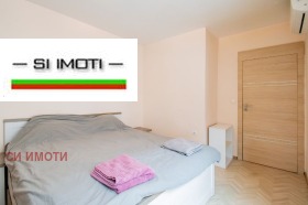 ���� ��� ���� 2-����� | Imot.bg � ����� ������ 7
