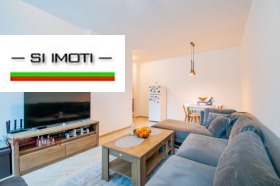 ���� ��� ���� 2-����� | Imot.bg � ����� ������ 5
