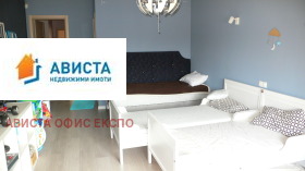 ���� ��� ���� 3-����� | Imot.bg � ����� ������ 11