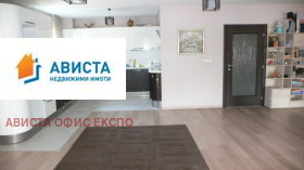 ���� ��� ���� 3-����� | Imot.bg � ����� ������ 3