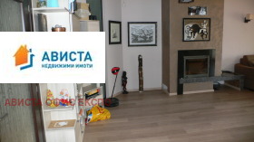 ���� ��� ���� 3-����� | Imot.bg � ����� ������ 2