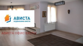 ���� ��� ���� 3-����� | Imot.bg � ����� ������ 4