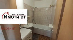 3 soverom Kartala, Veliko Tarnovo 9